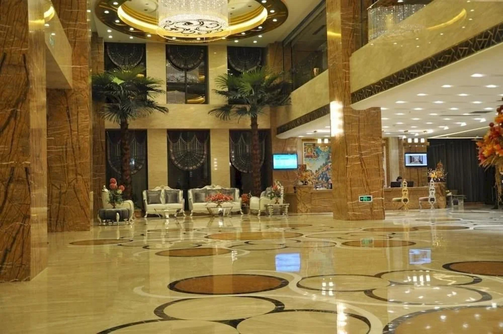 Jining Jinchen International Hotel