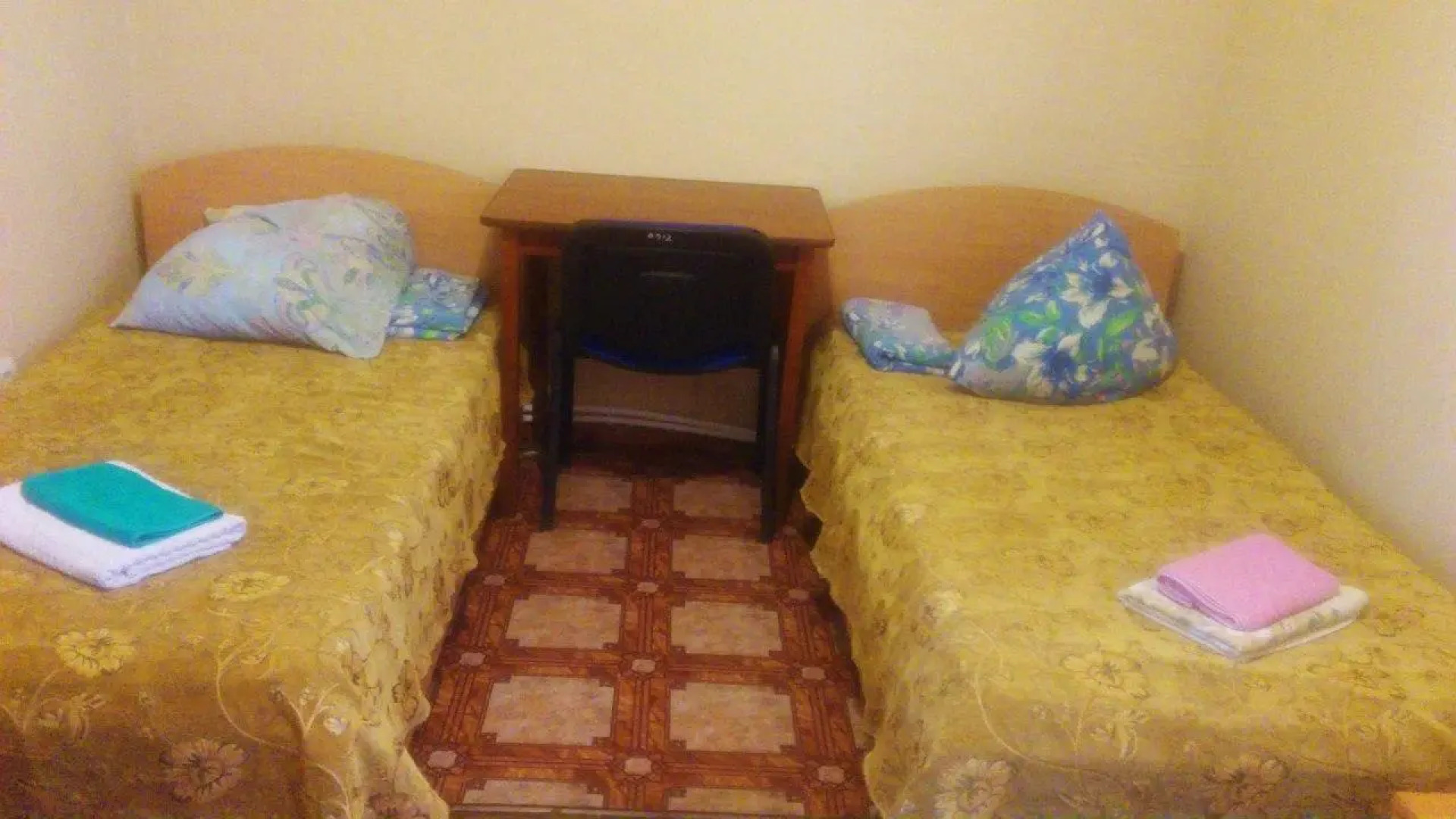 Единственная