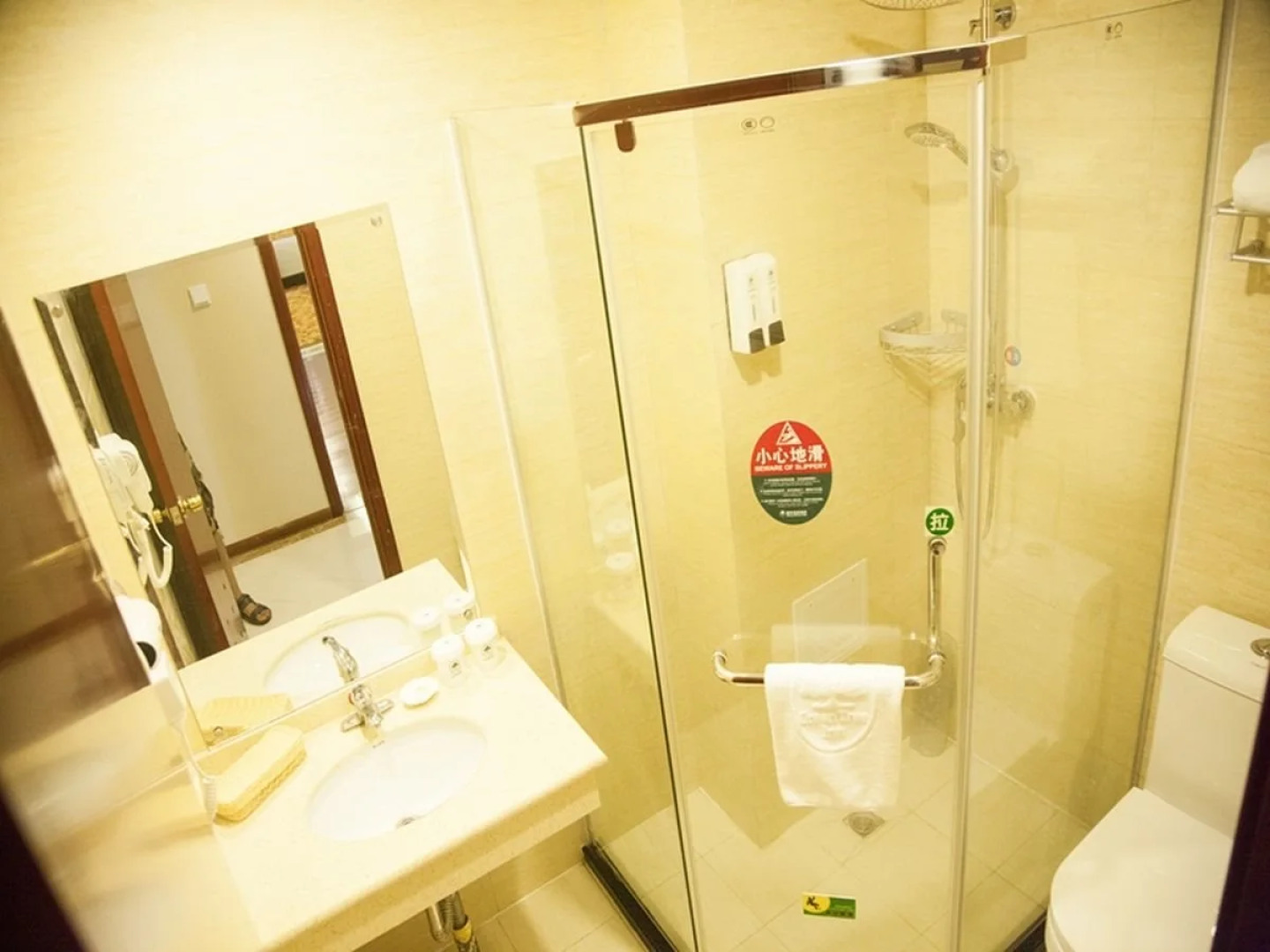 GreenTree Inn Shandong Zoucheng Railway Station Huochang Road Business Hotel