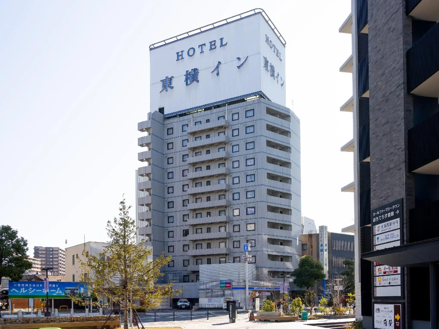 Toyoko Inn Kurashiki Station Minami