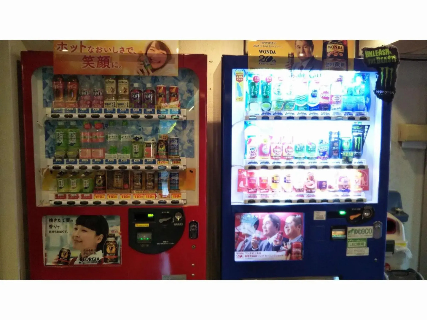 Izunagaoka Onsen Hotel Sun Valley Annex