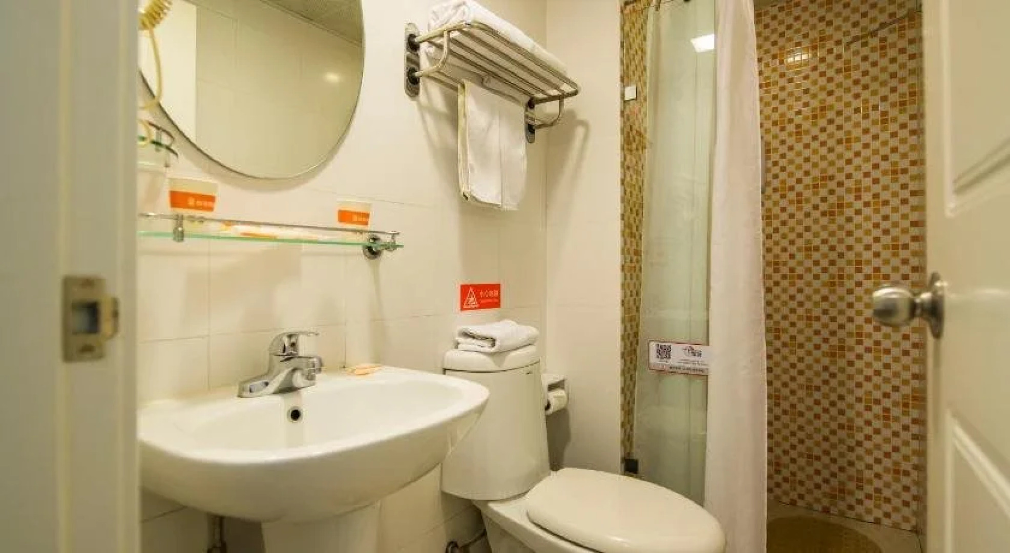 Home Inn Fuzhou Wusi Road Wenquan