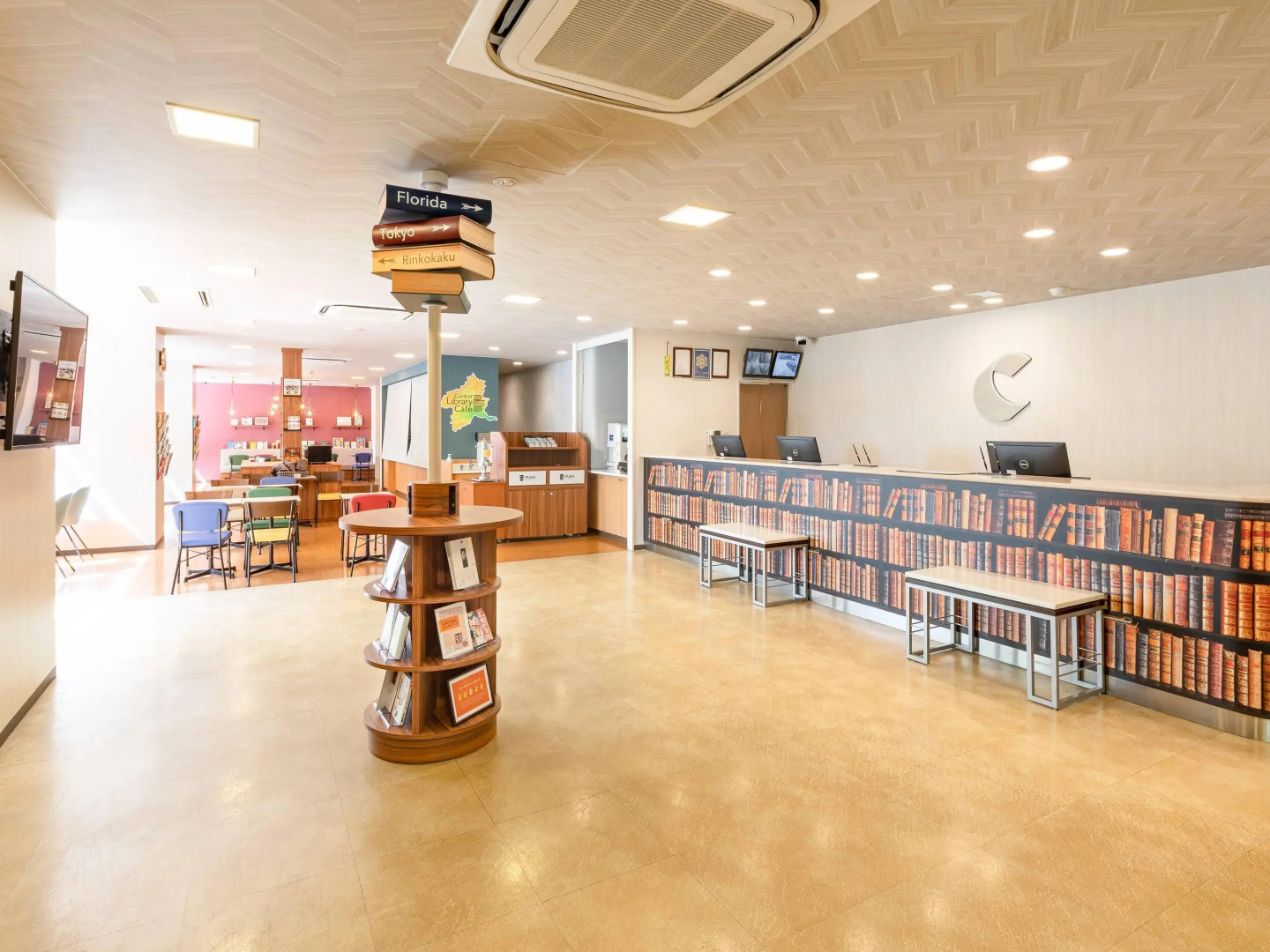 Comfort Hotel Maebashi