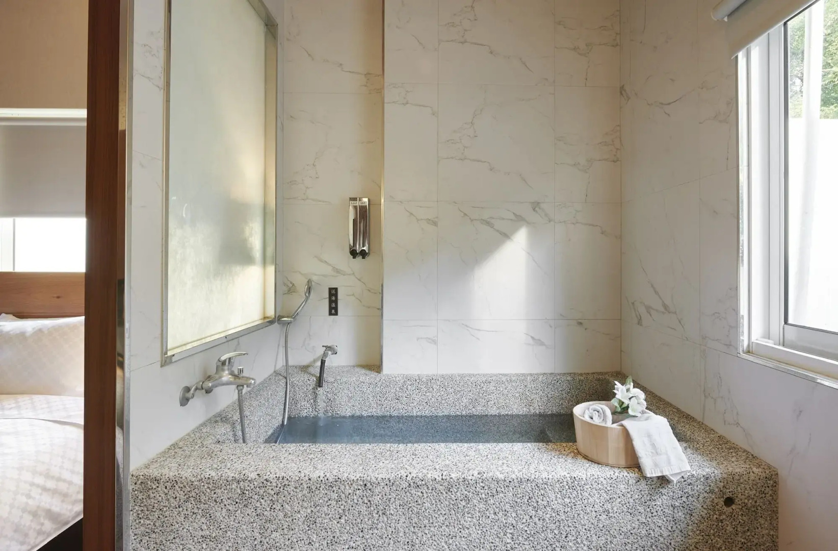 Reikei Hot Spring Resort