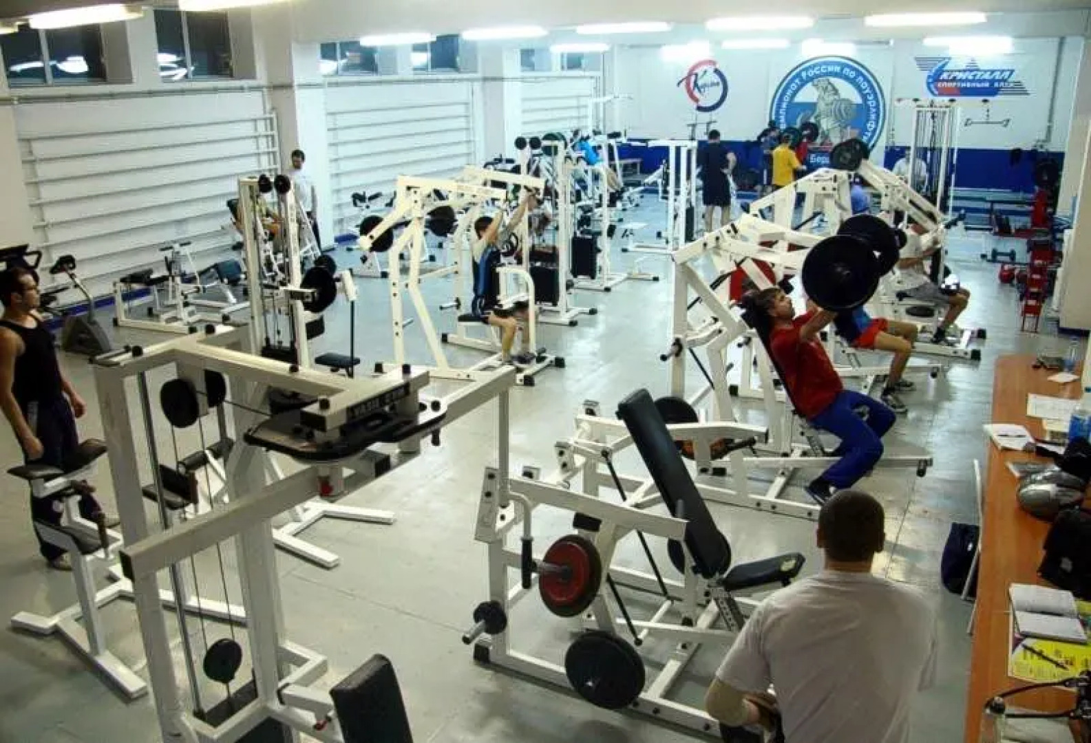 Меблированные комнаты Кристалл