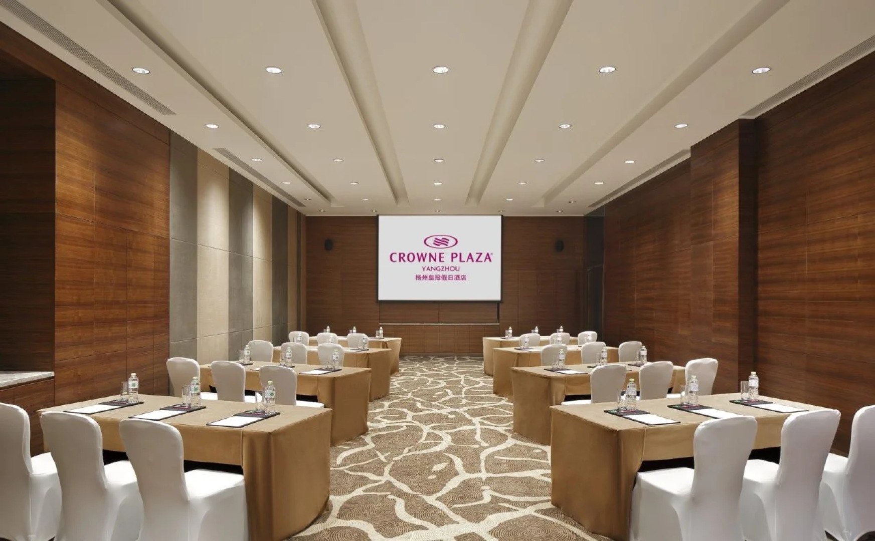 Crowne Plaza Yangzhou
