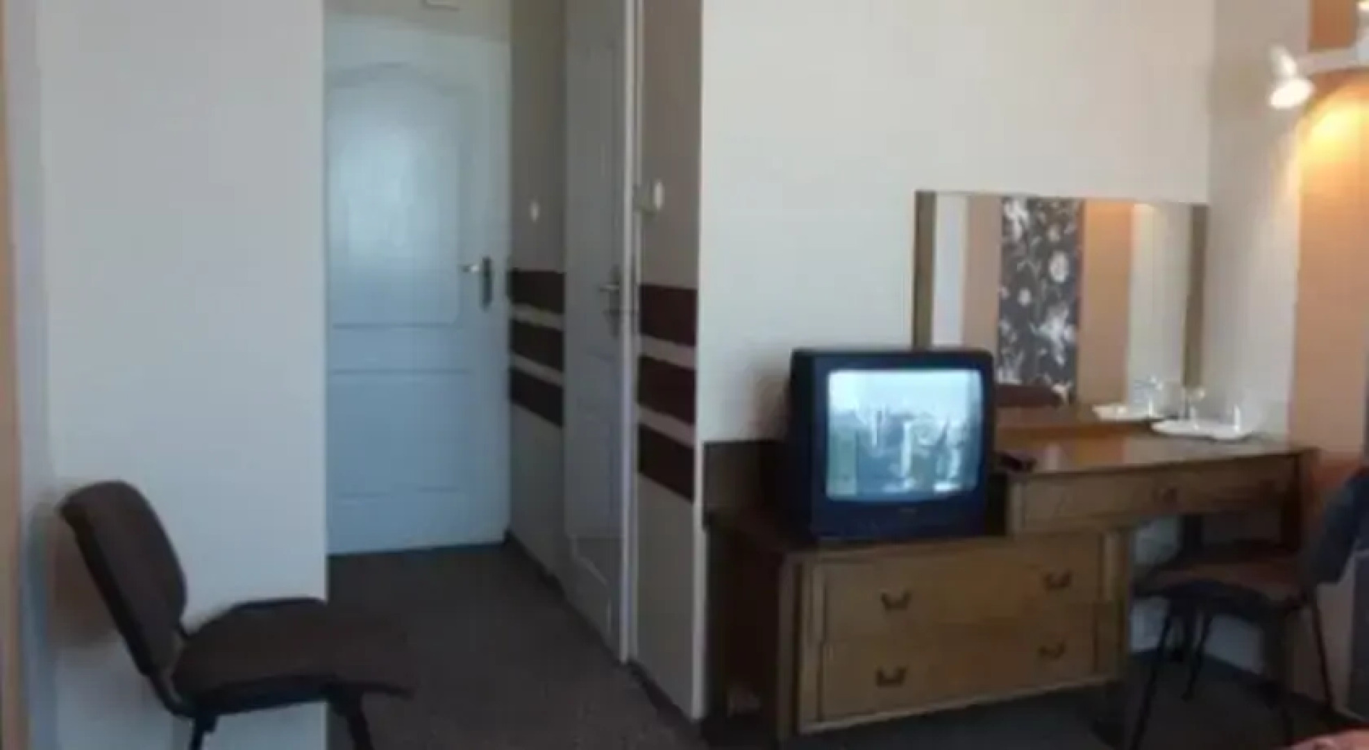 Hotel Restauracja Cukropol