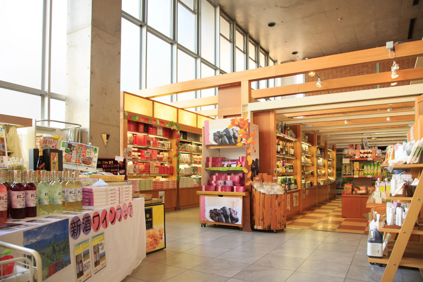 Izumigo, AMBIENT Azumino Cottage