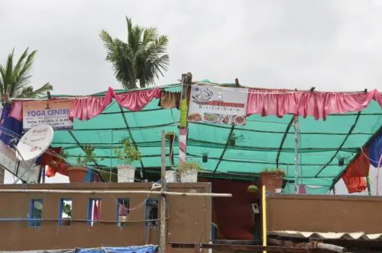 Herman's Guest house