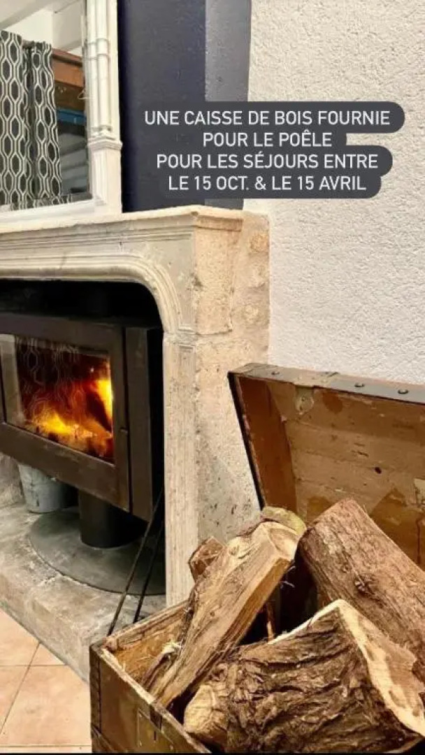 La Gervaiserie - 300m de la plage