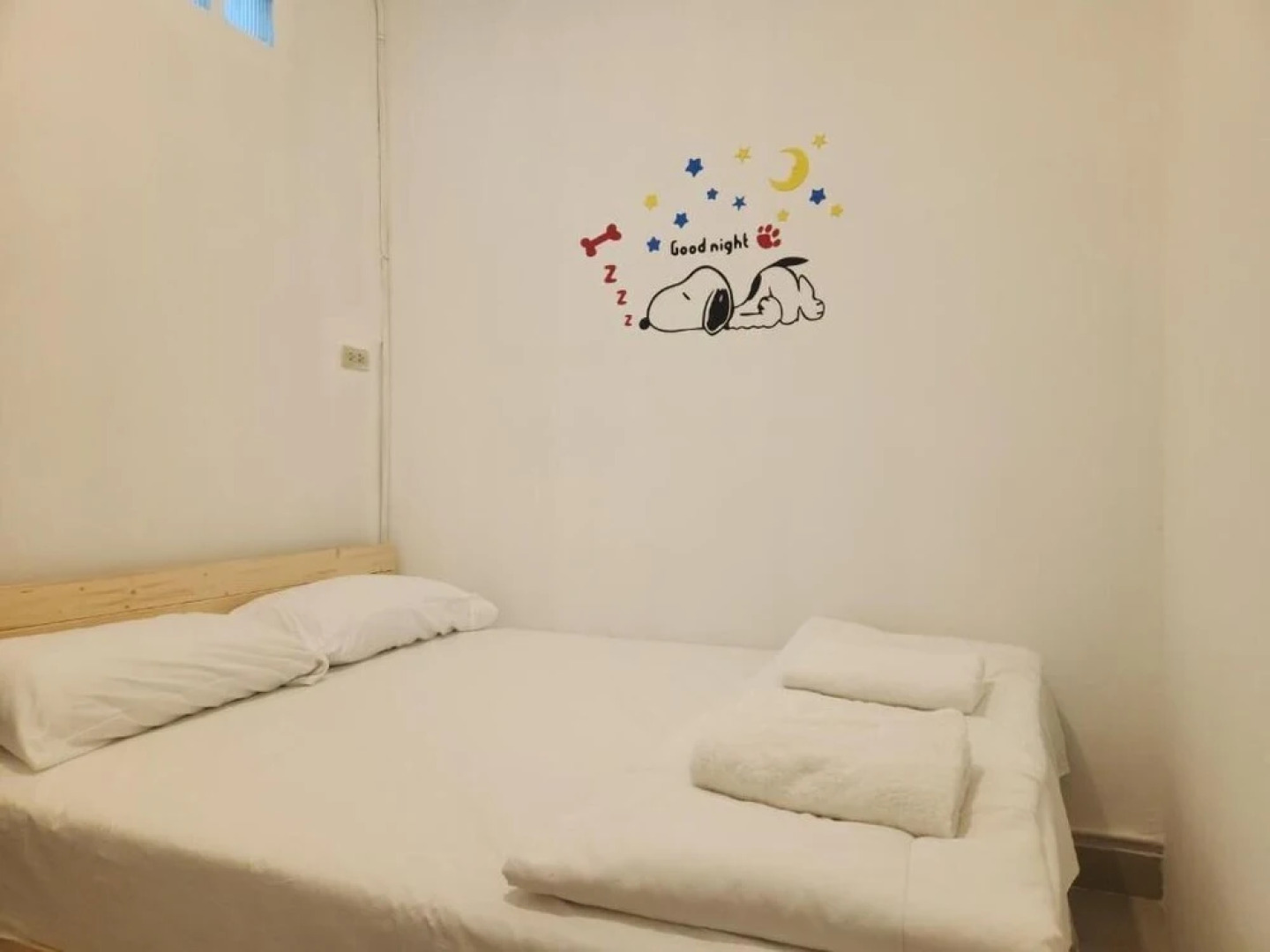 Jipu Homestay Ai Yoe Boe Chang