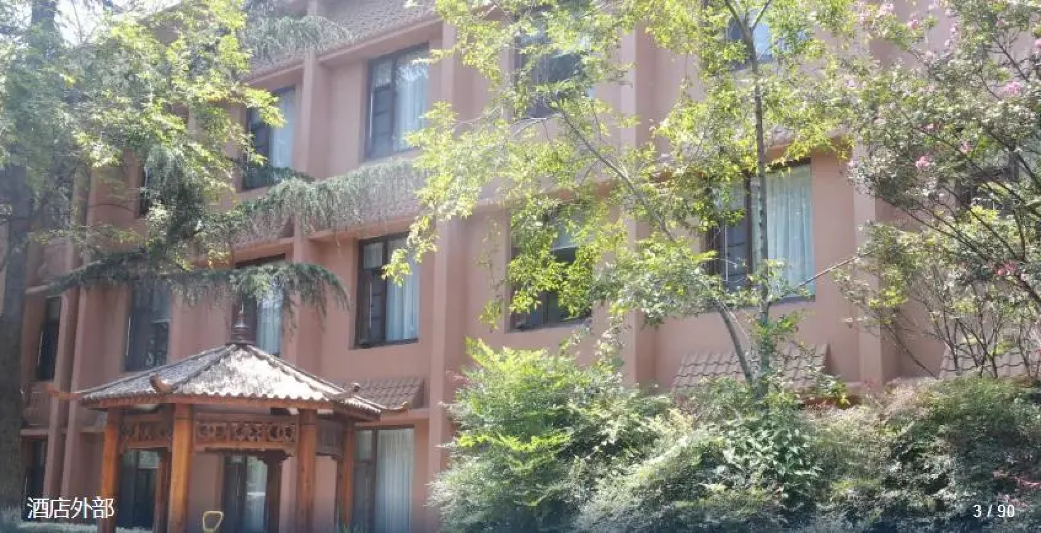 Daguan Kunming Hotel (Daguan Park Branch)