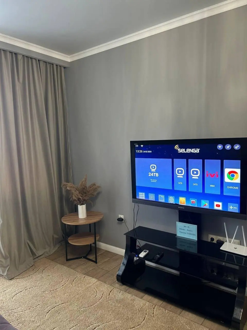 Апартаменты на улице Гранитная