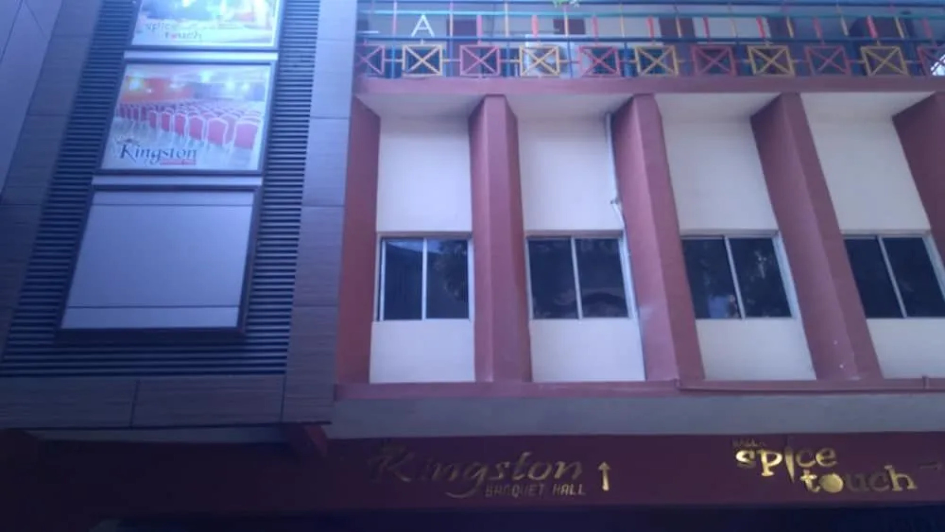 Hotel Sapthagiri Balla