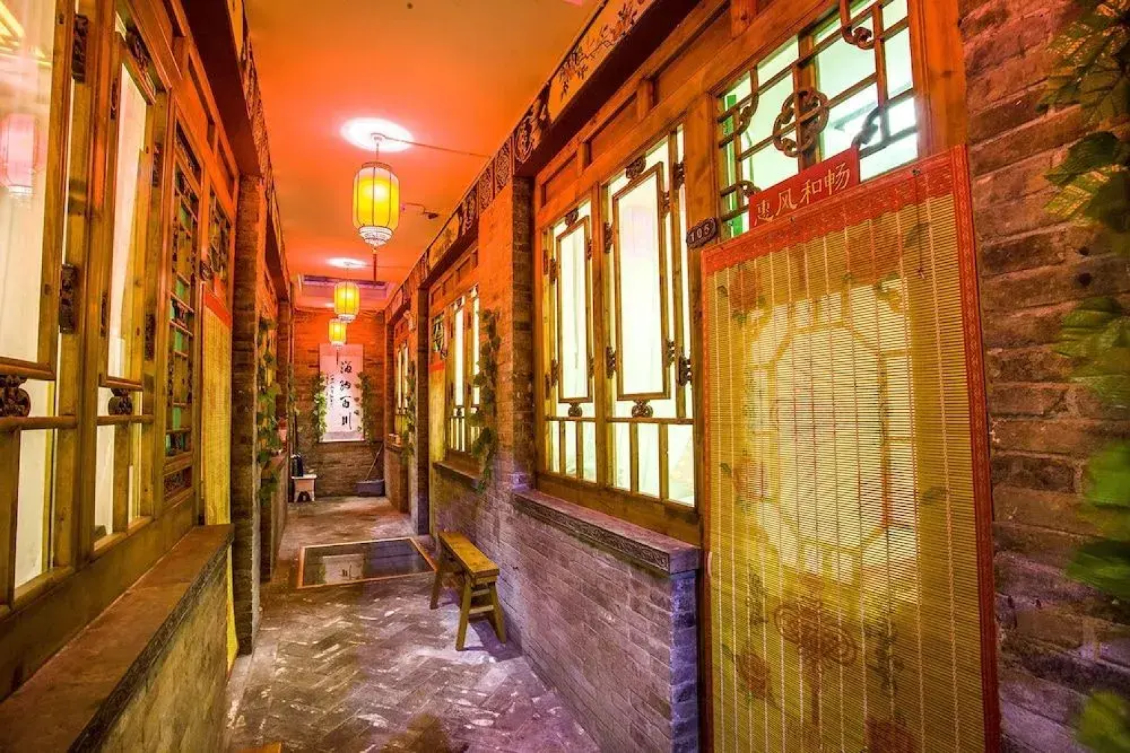 Pingyao Ju Yuan Ge Inn