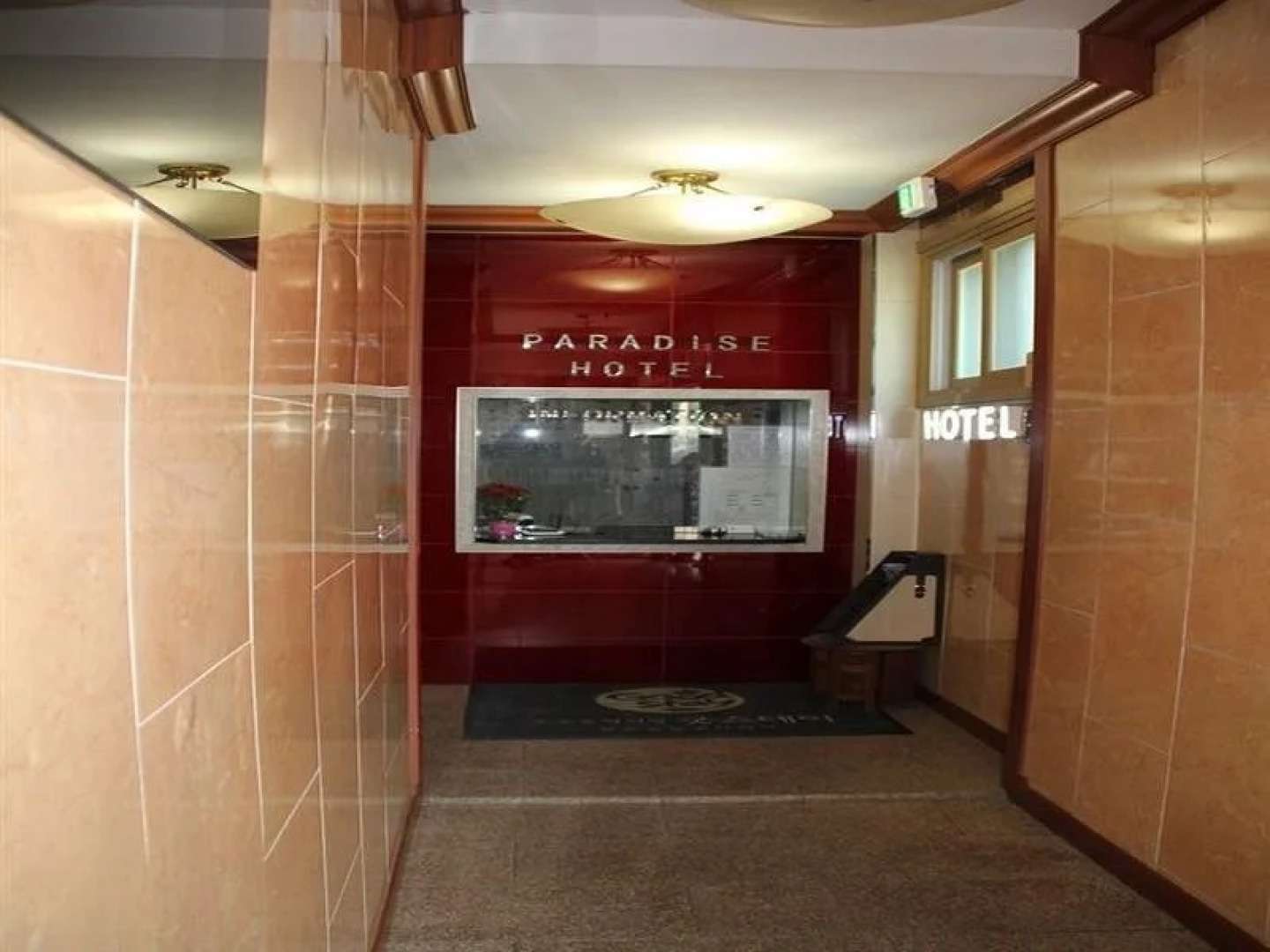 Paradise Spa Hotel