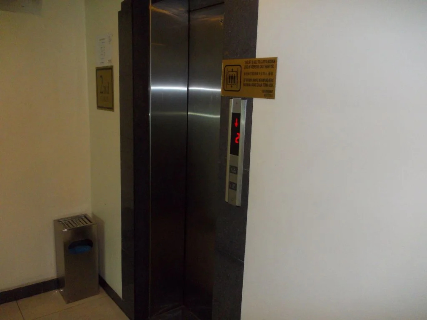 吉隆坡君宜酒店班达尔普崇中心(Hotel Sri Sutra Pusat Bandar Puchong Kuala Lumpur)