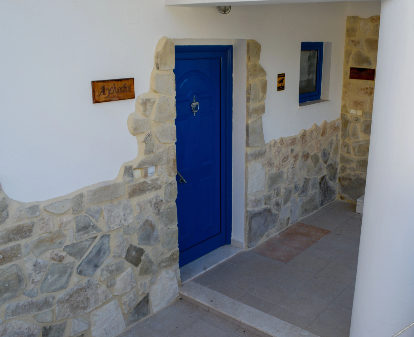 Cretan Muses