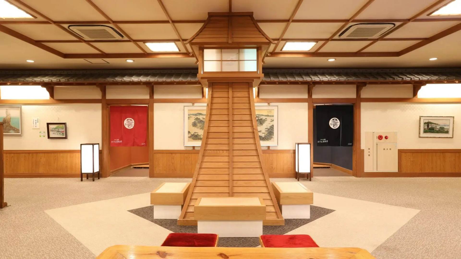 Kinoe Onsen Hotel Seifukan
