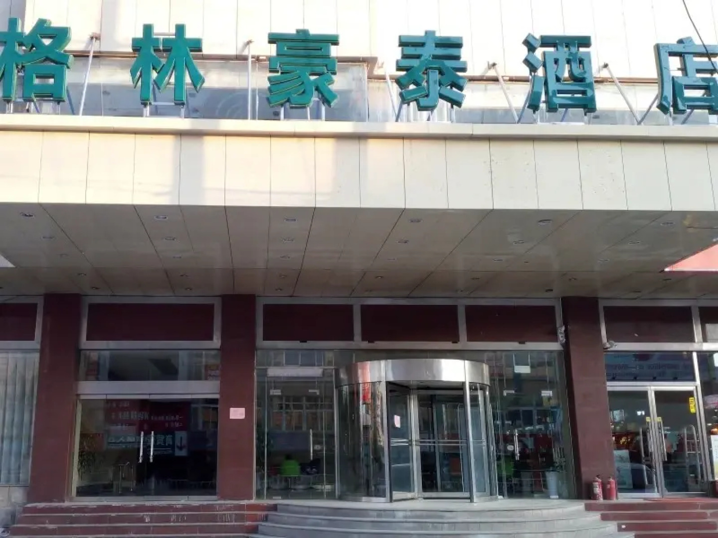 Pod Inn Xuzhou Xuanwu Market Shop