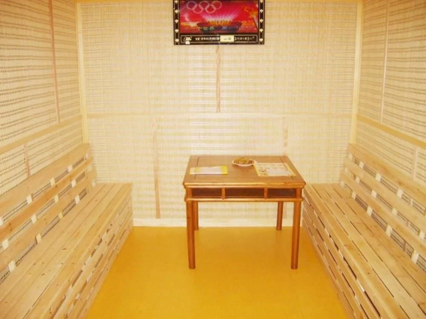 Haiji Business Hotel - Rizhao