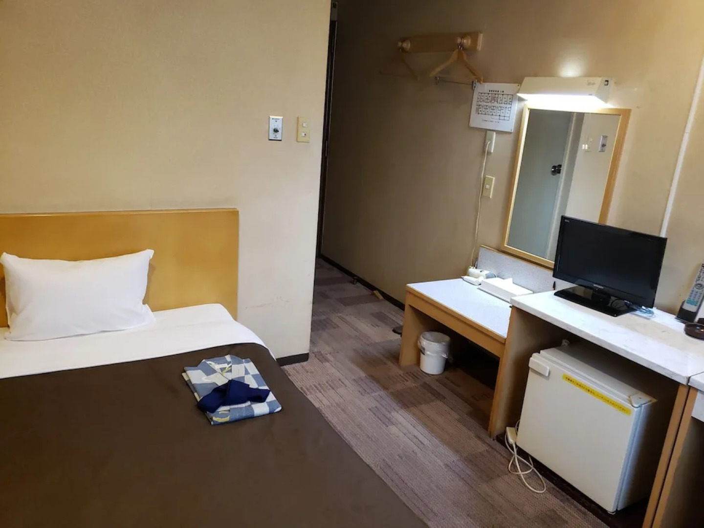 Hotel Cent Inn Kurashiki