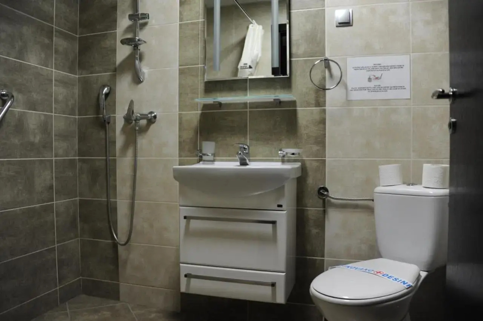 Atomic Spa and Rehabilitation Center Vujan