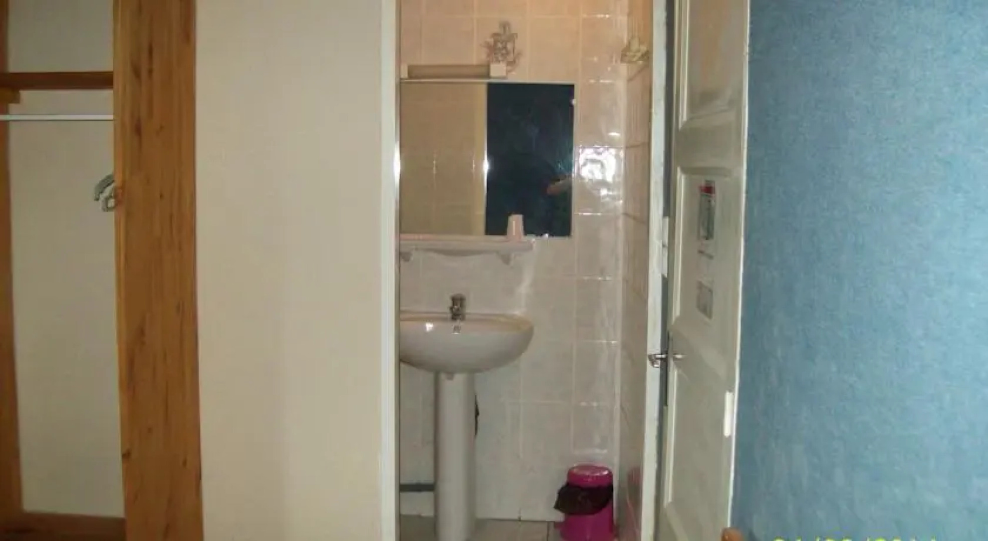 Le Relais des Blaches