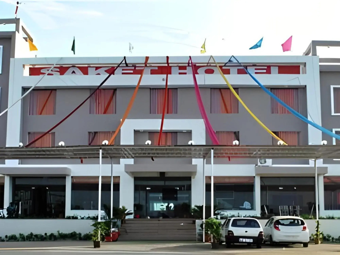 Saket Hotel and Restaurant