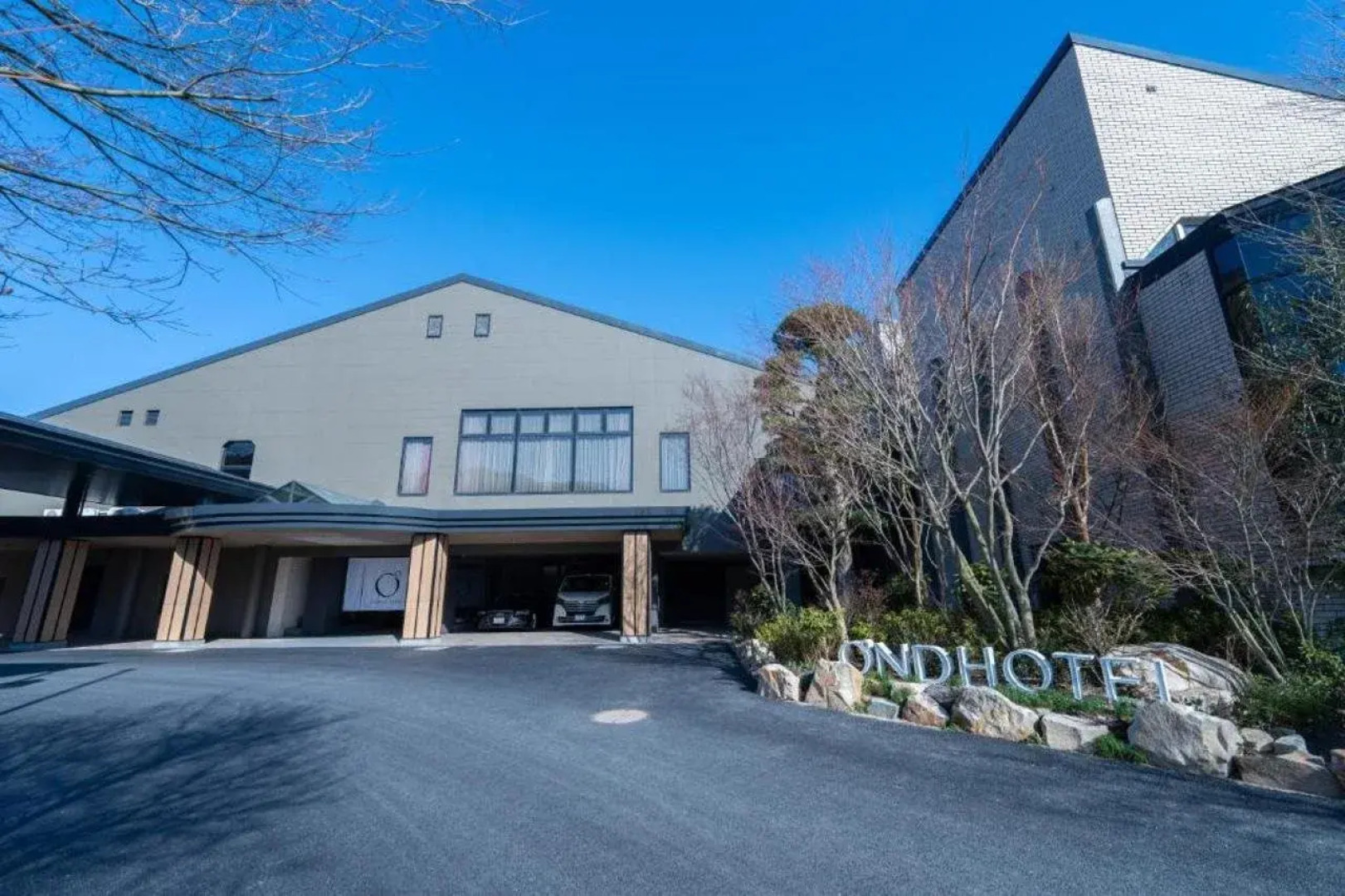 Ond Hotel（オンドホテル）