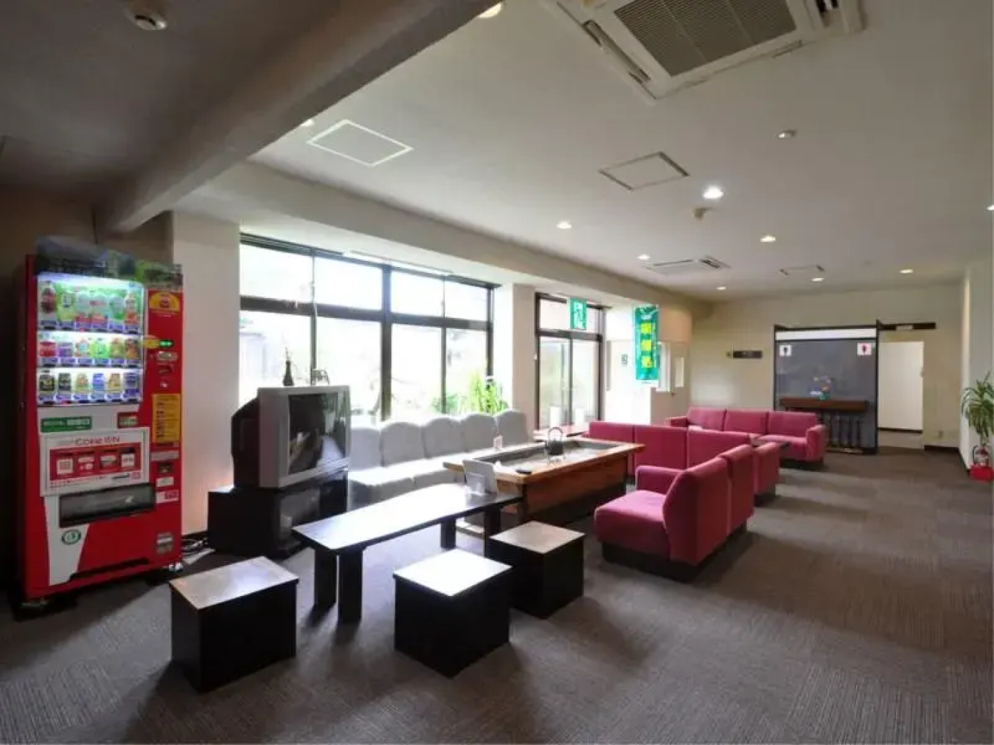 Hotel Ryusendo Aizan