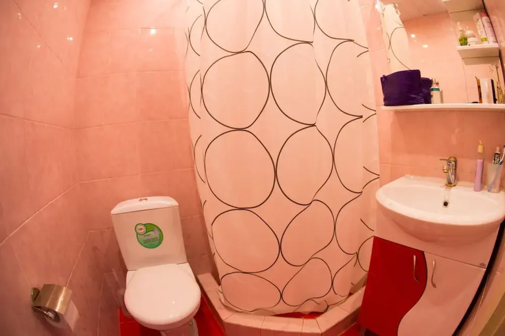 Mini Hotel Tri Iyeroglifa