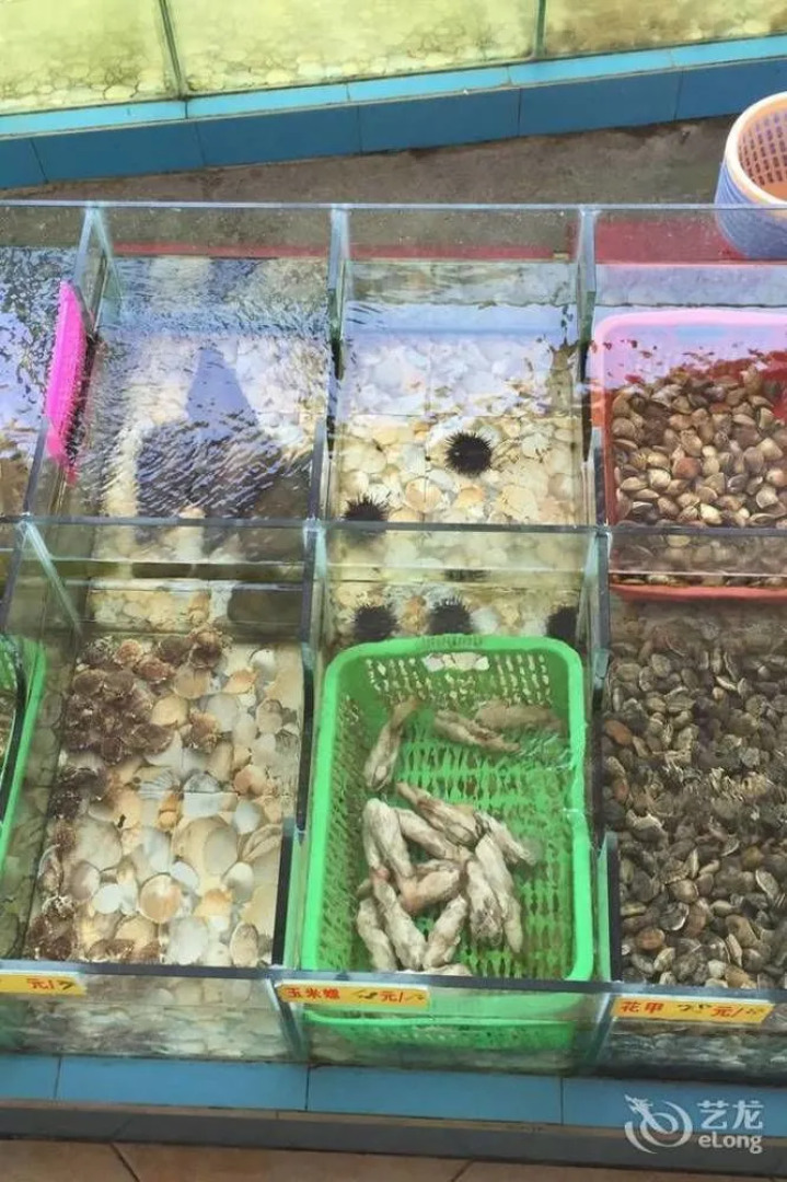 Xunliao Hailia Holiday Hotel