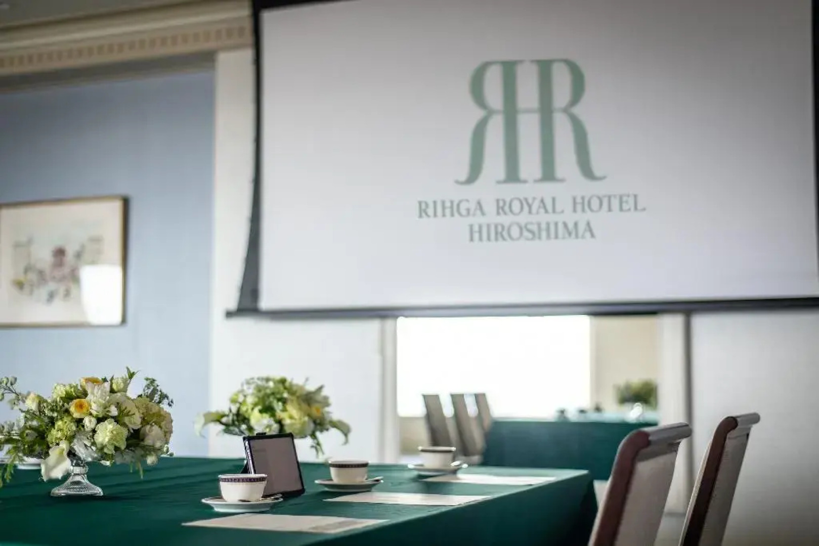 Отель Rihga Royal Hiroshima