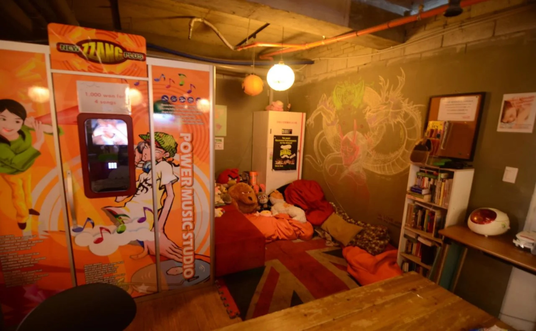 Kimchee Sinchon Guesthouse - Hostel