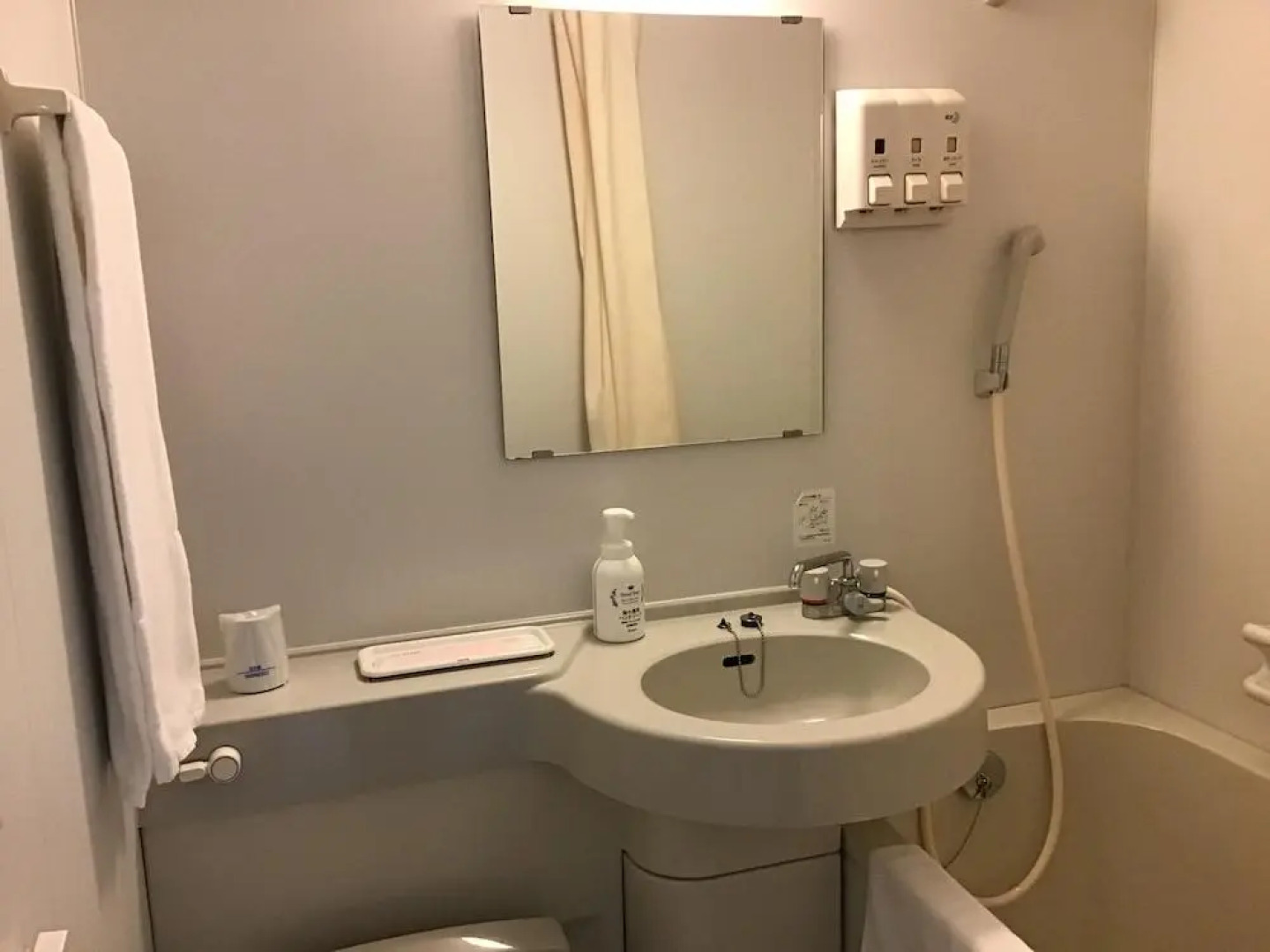 Hotel Rapport Senjukaku