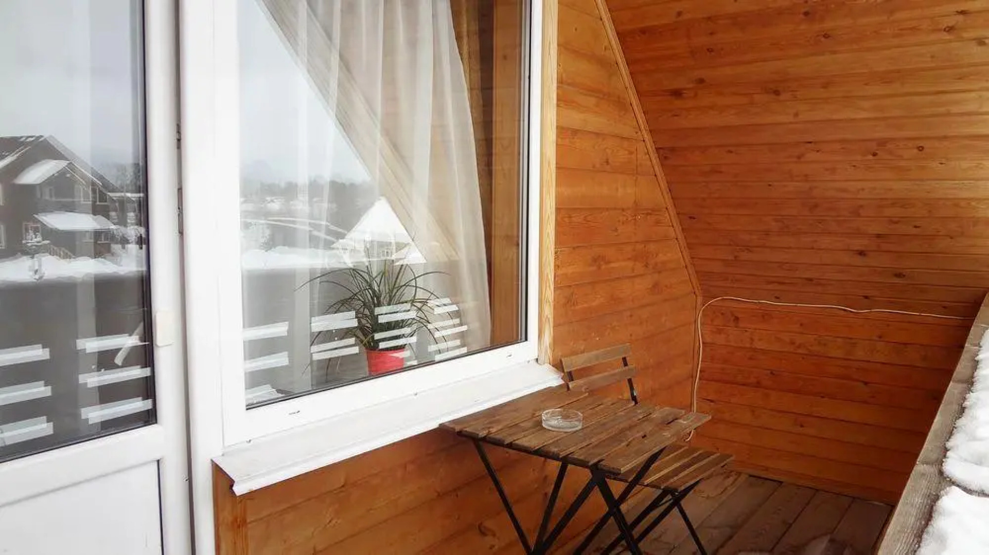 База отдыха Остров