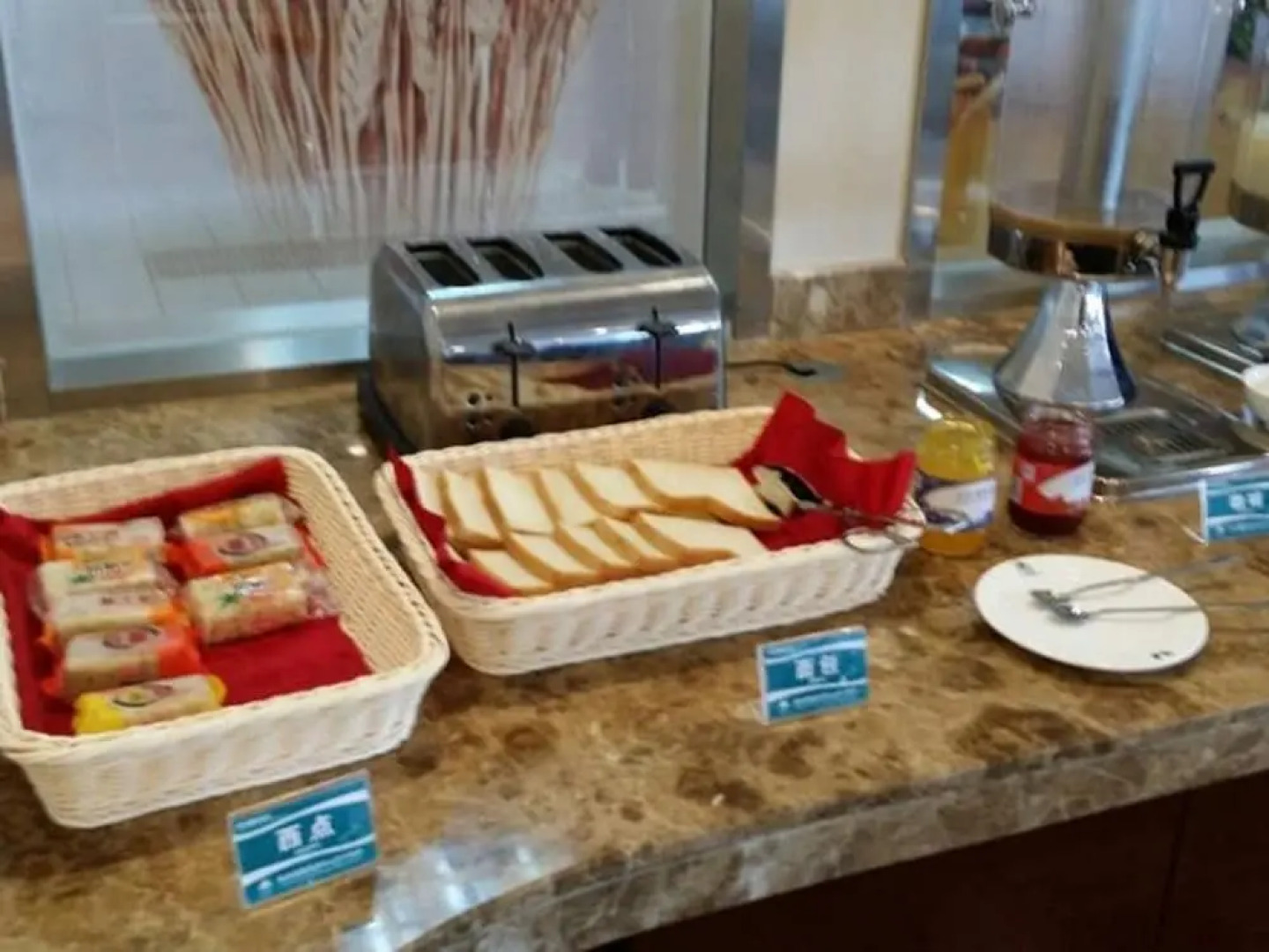 GreenTree Inn Anhui Wuhu Zhongshan Road Pedestrian Street Express Hotel