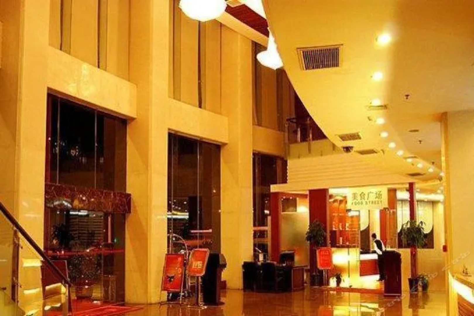 Xiangjun Huatian Commerce