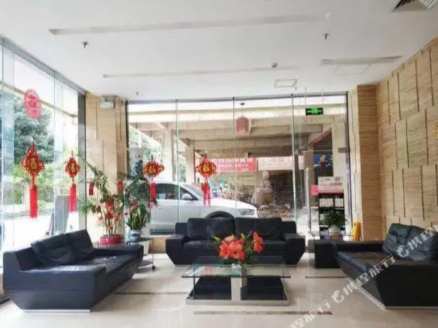 Xiandi International Hotel