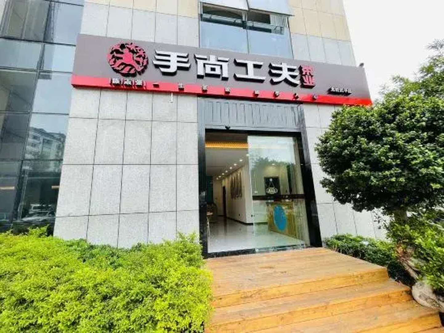 Longyan Wuping Zijin Hotel