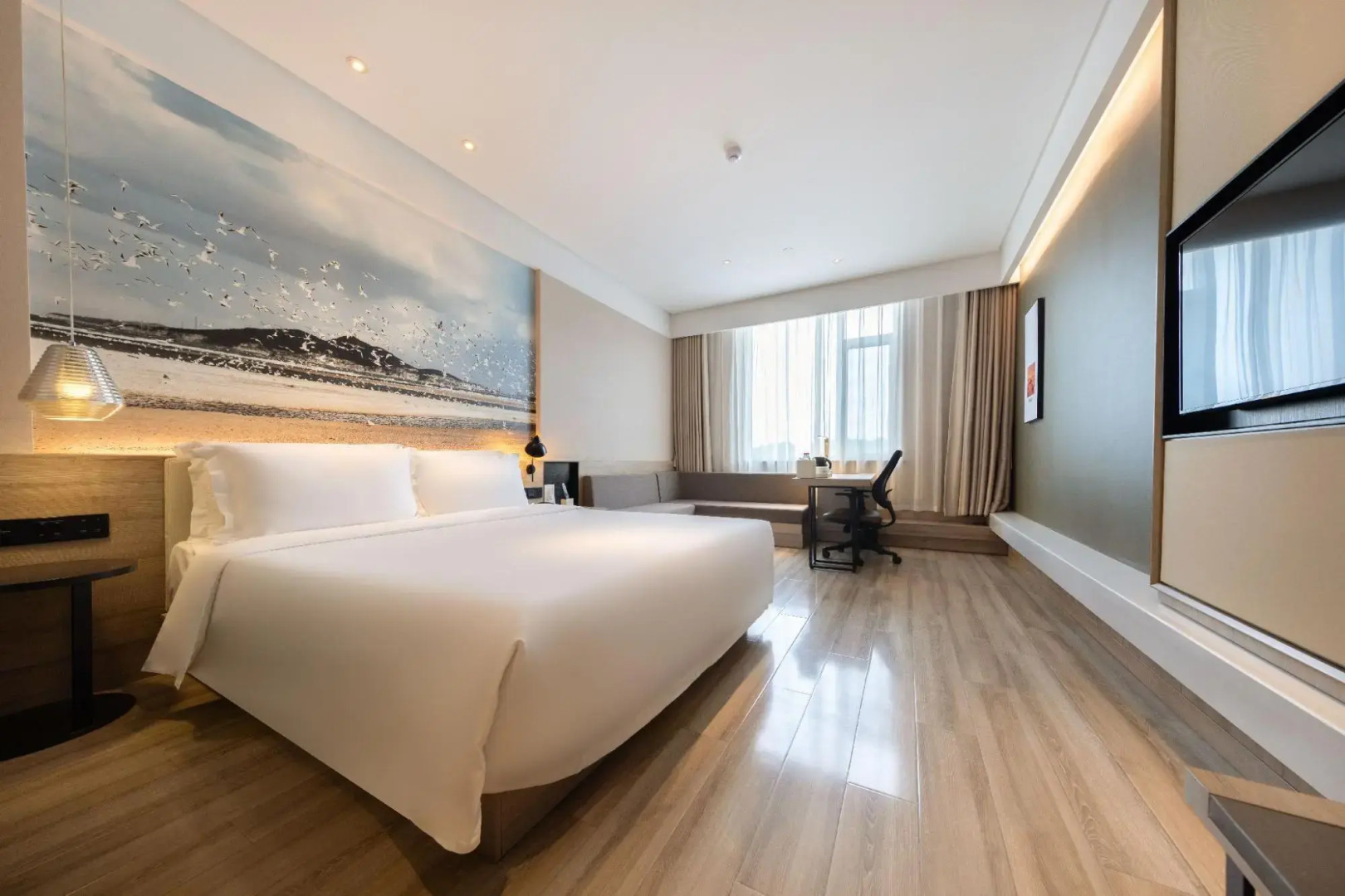 Atour Hotel Zhenda Road South Station Yantai