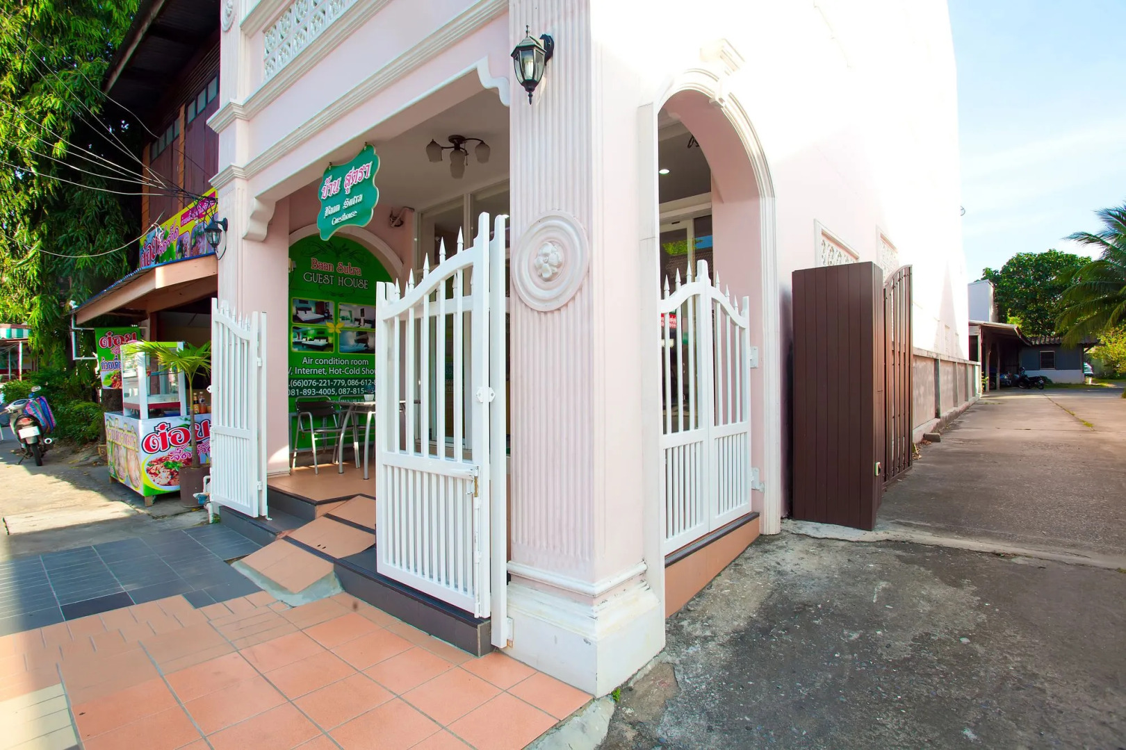 Baan Sutra Guesthouse