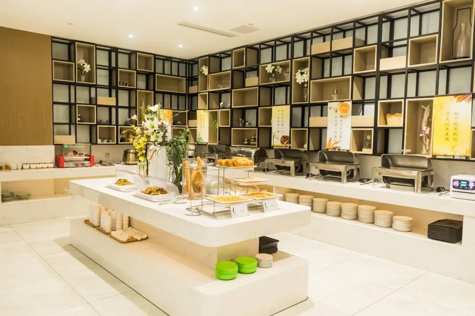 Infully Hotel - Mianyang