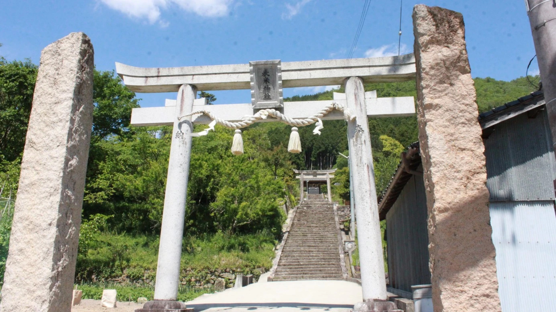 Takeda Jokamachi Shu Shu