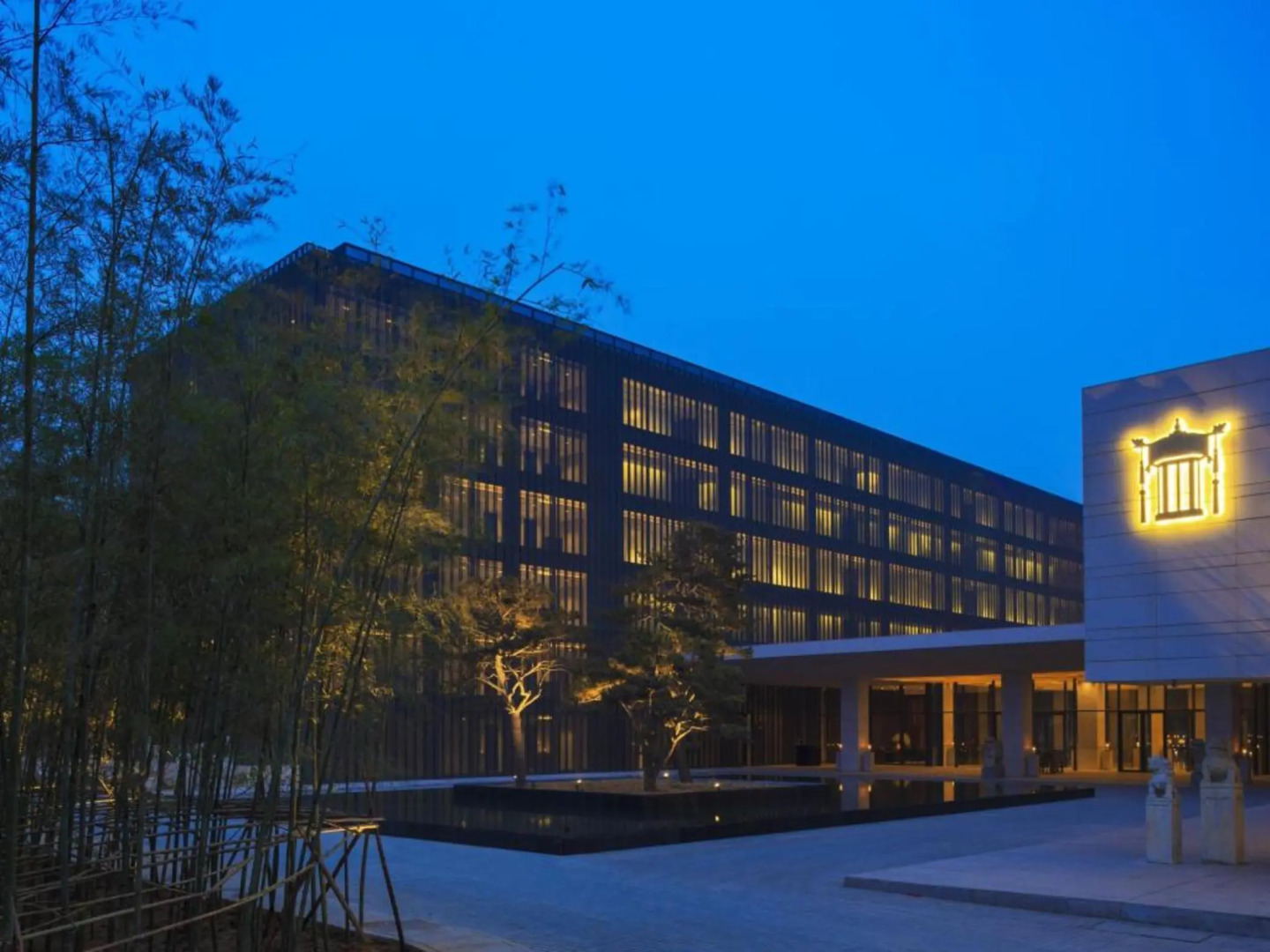 The Lalu Qingdao China