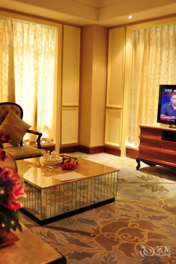 Royal Holiday Hotel - Zhaoqing