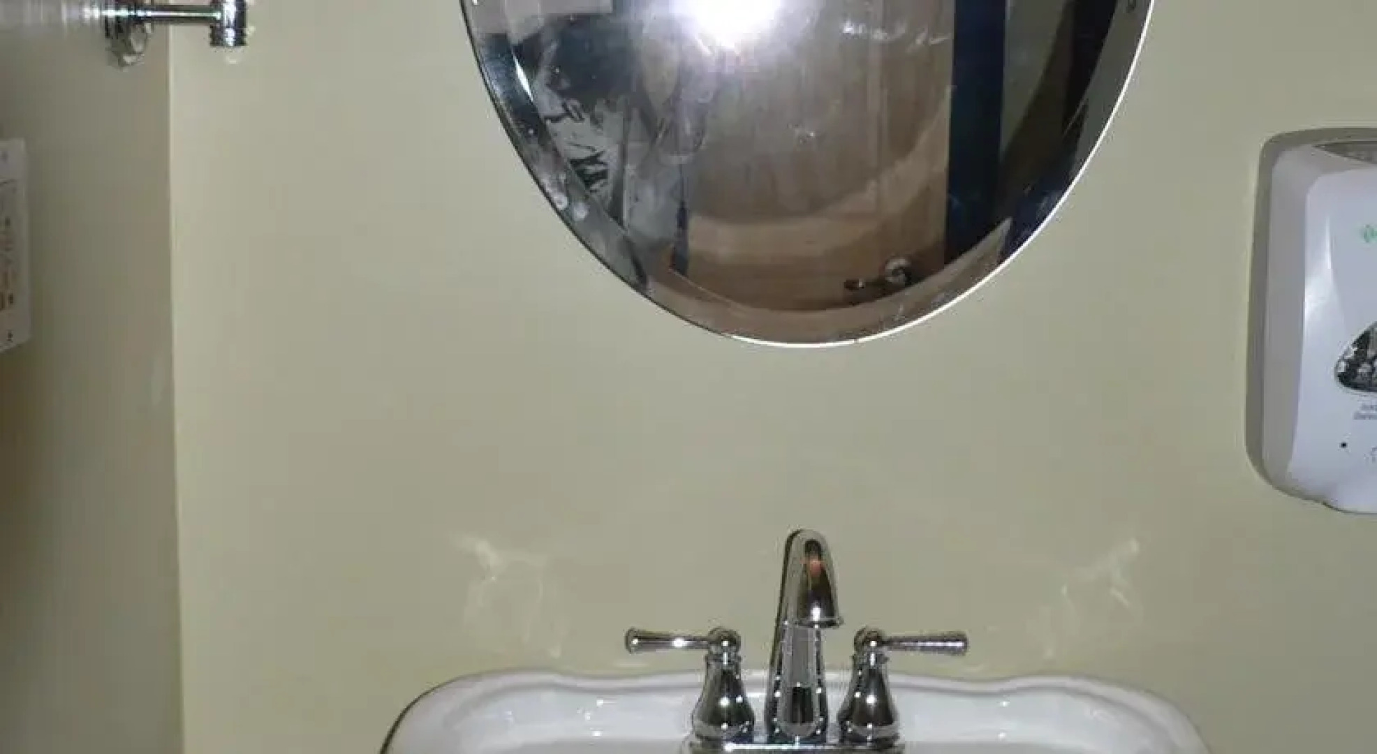 The Getaway Waterfront Cottage