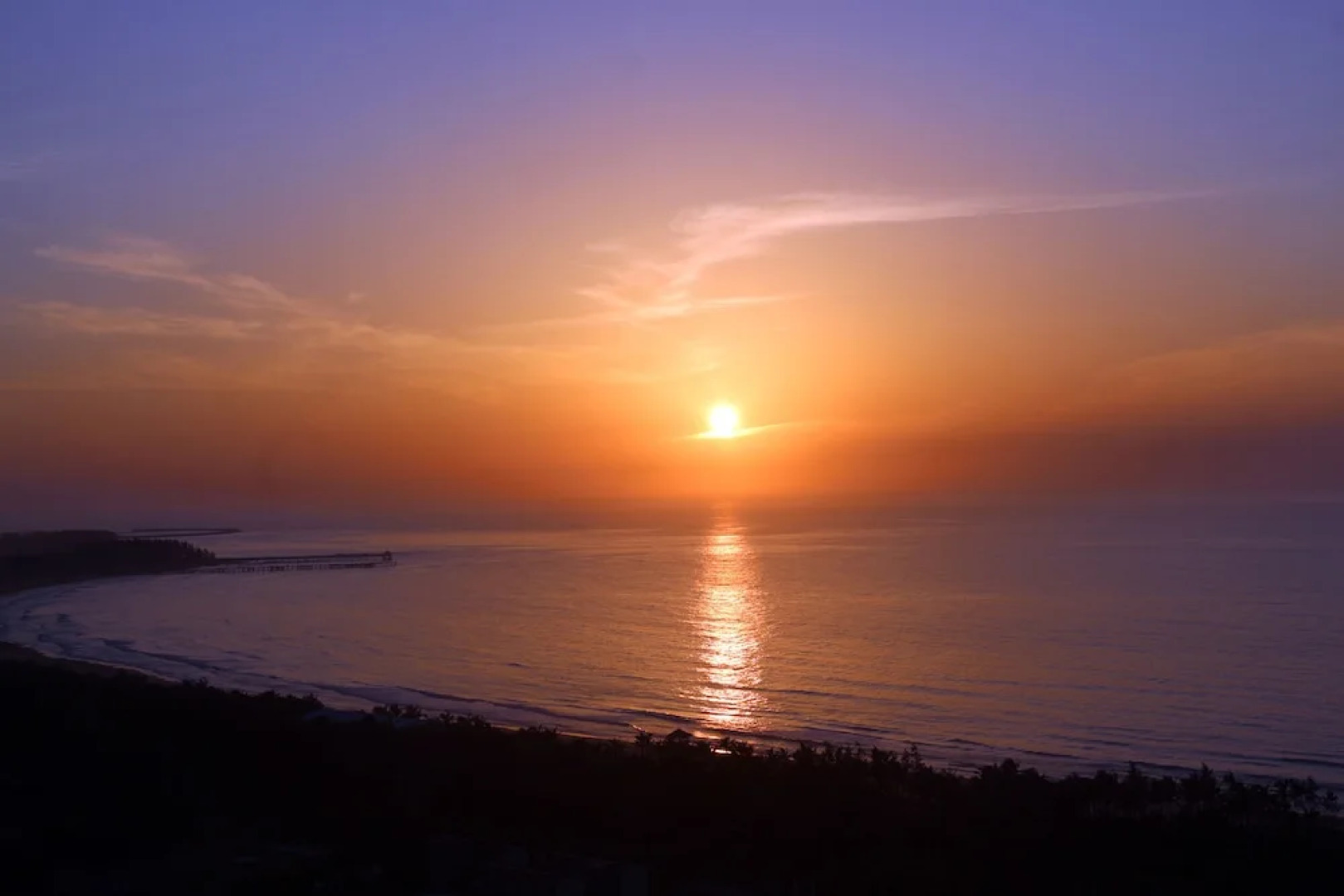 Narada Resort and SPA Boao