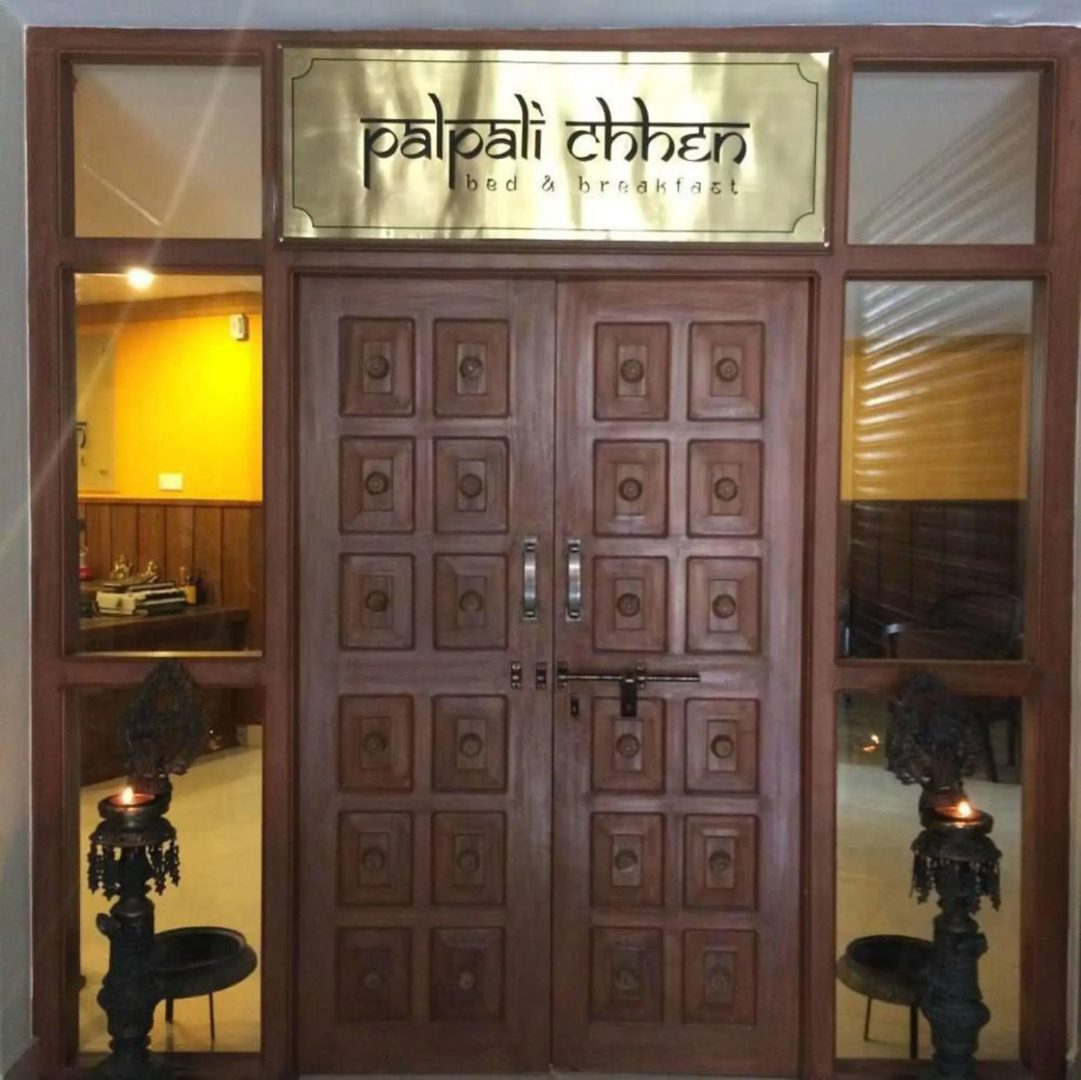 Palpali Chhen